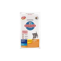Trockenfutter Hills Science Plan Canine Mature Adult 7+ Mini Light with Chicken